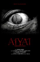 Aiyai: Wrathful Soul - Australian Movie Poster (xs thumbnail)