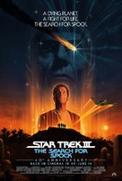 Star Trek: The Search For Spock - Movie Poster (xs thumbnail)