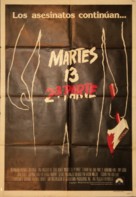 Friday the 13th Part 2 - Argentinian Movie Poster (xs thumbnail)
