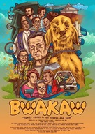 Bwakaw - Philippine Movie Poster (xs thumbnail)