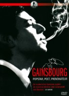 Gainsbourg (Vie h&eacute;ro&iuml;que) - German Movie Cover (xs thumbnail)