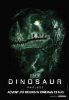 The Dinosaur Project - British Movie Cover (xs thumbnail)
