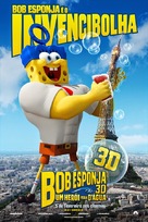 The SpongeBob Movie: Sponge Out of Water - Brazilian Movie Poster (xs thumbnail)