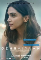 Gehraiyaan - Indian Movie Poster (xs thumbnail)