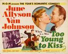 Too Young to Kiss - Movie Poster (xs thumbnail)