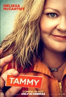 Tammy - British Movie Poster (xs thumbnail)