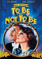 To Be or Not to Be - DVD movie cover (xs thumbnail)