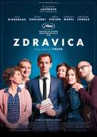 Le discours - Serbian Movie Poster (xs thumbnail)