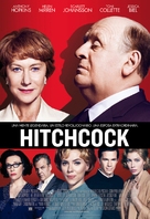 Hitchcock - Spanish Movie Poster (xs thumbnail)