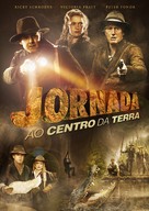 Journey to the Center of the Earth - Brazilian Movie Cover (xs thumbnail)