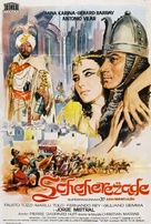 Sh&eacute;h&eacute;razade - Spanish Movie Poster (xs thumbnail)