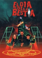 El d&iacute;a de la bestia - German Blu-Ray movie cover (xs thumbnail)