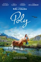 Poly - French Movie Poster (xs thumbnail)
