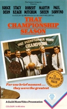 That Championship Season - Movie Cover (xs thumbnail)