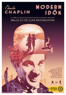 Modern Times - Hungarian Movie Poster (xs thumbnail)