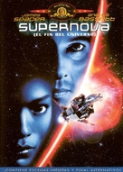 Supernova - Spanish DVD movie cover (xs thumbnail)
