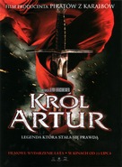 King Arthur - Polish poster (xs thumbnail)