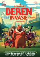 La fameuse invasion des ours en Sicile - Dutch Movie Poster (xs thumbnail)