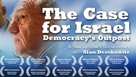 The Case for Israel: Democracy&#039;s Outpost - Movie Poster (xs thumbnail)