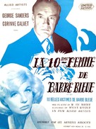 Bluebeard&#039;s Ten Honeymoons - French Movie Poster (xs thumbnail)