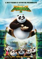 Kung Fu Panda 3 - Italian Movie Poster (xs thumbnail)