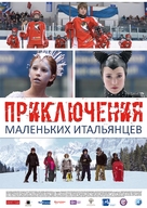 Amori elementari - Russian Movie Poster (xs thumbnail)