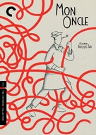 Mon oncle - DVD movie cover (xs thumbnail)