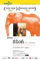Elephant - Polish Movie Poster (xs thumbnail)