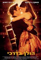 Walk the Line - Theatrical movie poster (xs thumbnail)