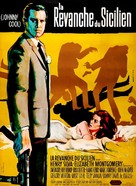 Johnny Cool - French Movie Poster (xs thumbnail)
