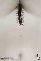 The Human Centipede II (Full Sequence) - Movie Poster (xs thumbnail)
