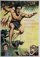 Tarzan Escapes - Yugoslav Movie Poster (xs thumbnail)