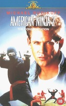American Ninja 2: The Confrontation - British VHS movie cover (xs thumbnail)