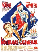 On the Double - French Movie Poster (xs thumbnail)