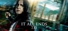 Harry Potter and the Deathly Hallows - Part 2 - Movie Poster (xs thumbnail)