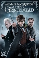 Fantastic Beasts: The Crimes of Grindelwald - Brazilian Movie Cover (xs thumbnail)