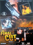 The Final Cut - Indian Movie Poster (xs thumbnail)