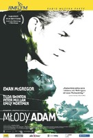 Young Adam - Polish Movie Poster (xs thumbnail)