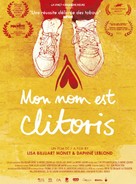 My Name Is Clitoris - French Movie Poster (xs thumbnail)