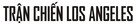 Battle: Los Angeles - Vietnamese Logo (xs thumbnail)