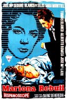 Mariona Rebull - Spanish Movie Poster (xs thumbnail)
