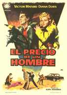 The Long Haul - Spanish Movie Poster (xs thumbnail)