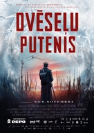 Dveselu putenis - Latvian Movie Poster (xs thumbnail)