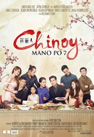 Mano po 7: Chinoy - Philippine Movie Poster (xs thumbnail)