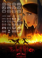 The Last Fiction - Iranian Movie Poster (xs thumbnail)