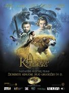 The Golden Compass - Lithuanian Movie Poster (xs thumbnail)
