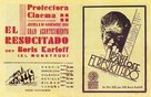 The Ghoul - Spanish Movie Poster (xs thumbnail)