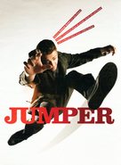 Jumper - German Movie Poster (xs thumbnail)