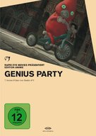 Genius Party - German DVD movie cover (xs thumbnail)