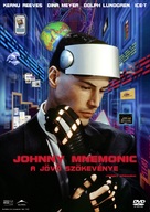 Johnny Mnemonic - Hungarian DVD movie cover (xs thumbnail)